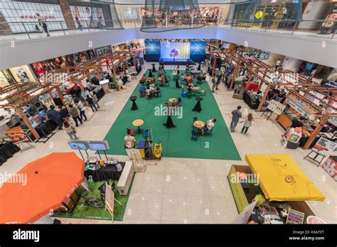 sm megamall event today